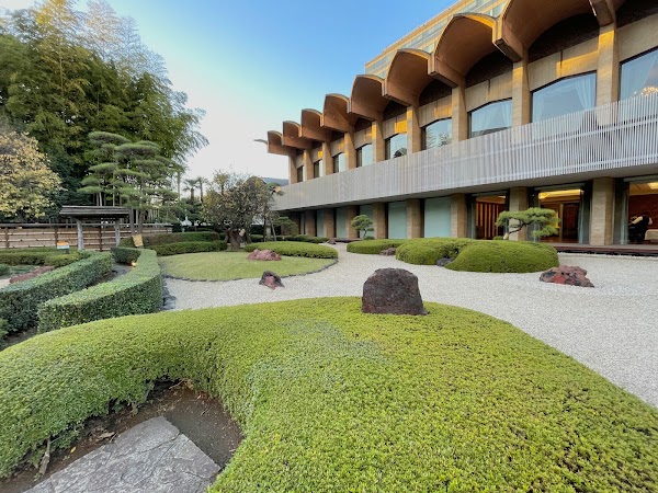 Hotel New Otani Japanese Garden 2