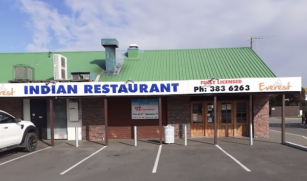 Everest Indian Restaurant and Takeaway