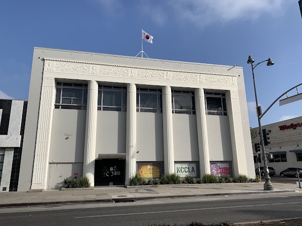 Korean Cultural Center 5