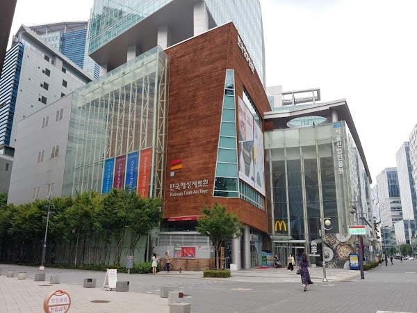 Korean Federation of Film Archives 1