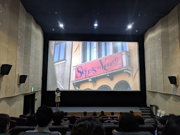 Korean Federation of Film Archives 5