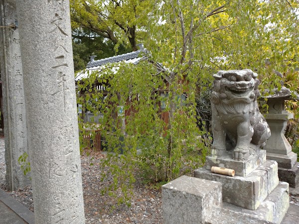 Yoshinogawa 1