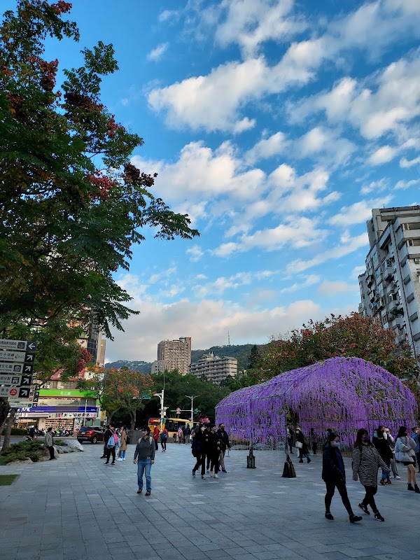 Beitou District 4