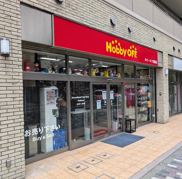 Tokyo spots 24
