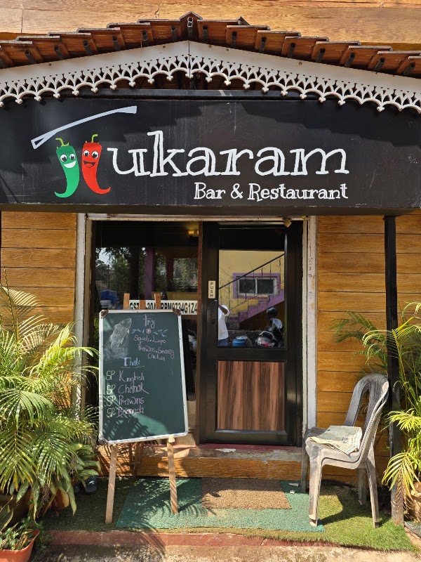 Tukaram Bar and Restaurant 2