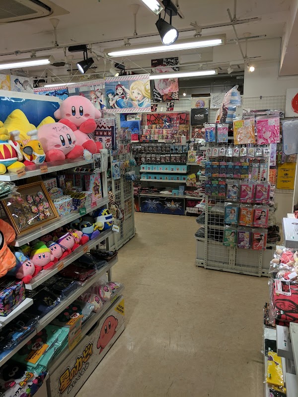 AKIHABARA KOTOBUKIYA 4