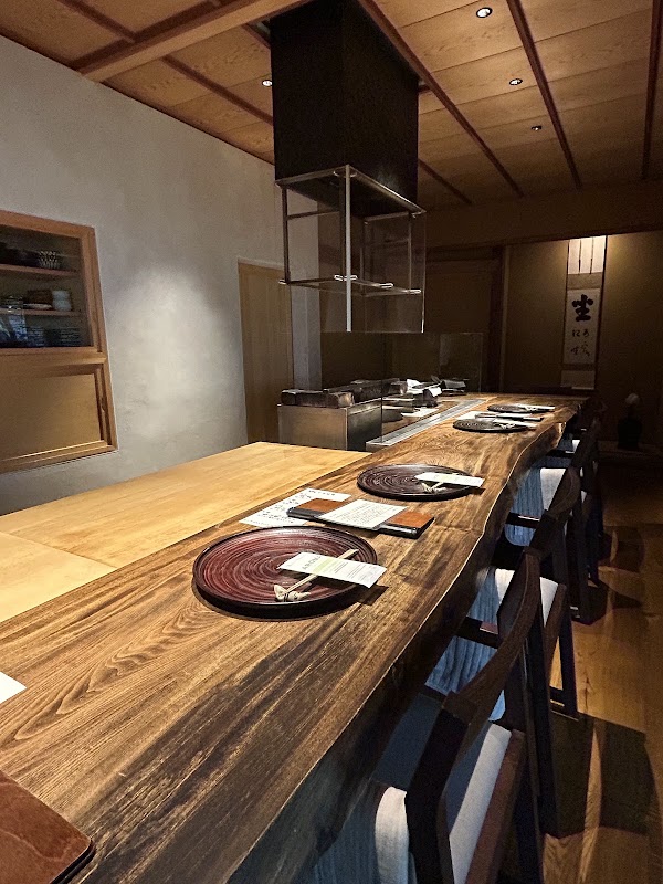 Chakaiseki Onjaku 1