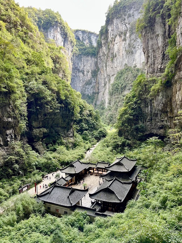 Wulong Karst Tour Area Visitor Center 5