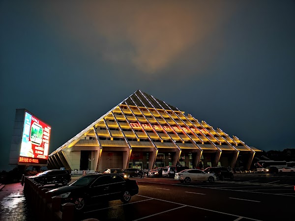 Wulong Karst Tour Area Visitor Center 4