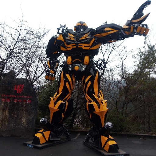 Wulong Karst Tour Area Visitor Center 3