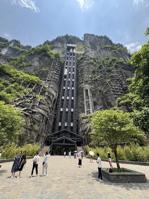 Wulong Kasite Tourist Area 2