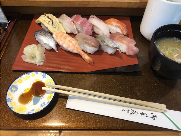 Ikoma Sushi 2