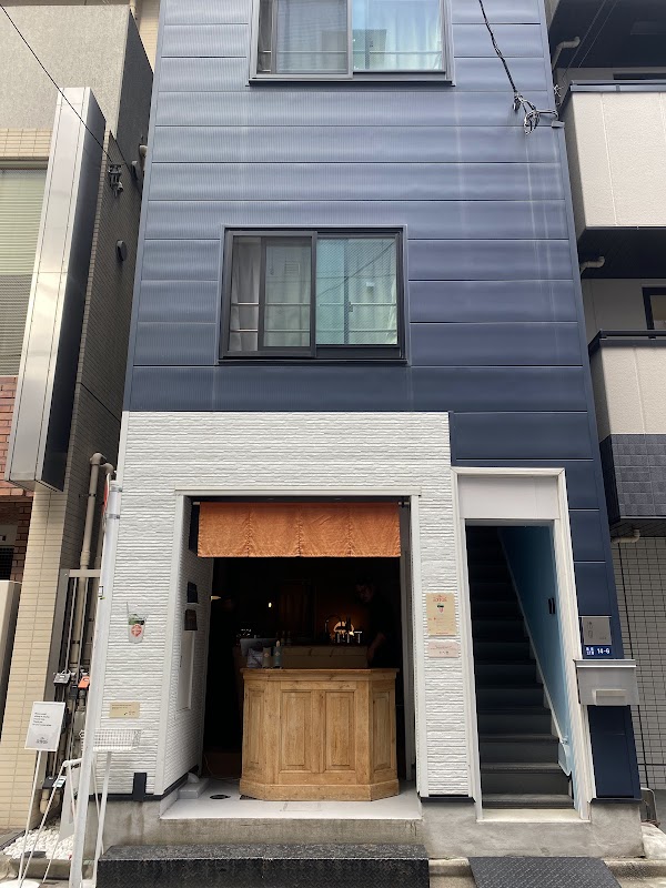 Cloud Club Matcha 3