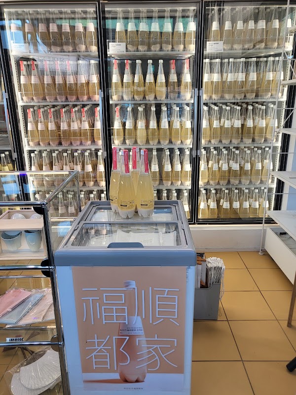 복순도가 서울역점 5