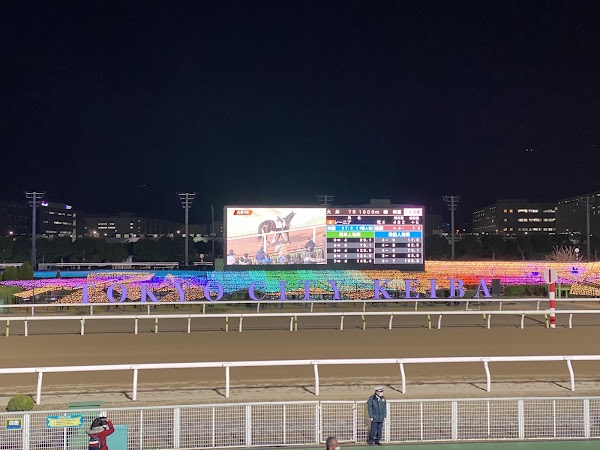 Oi Racecourse 2