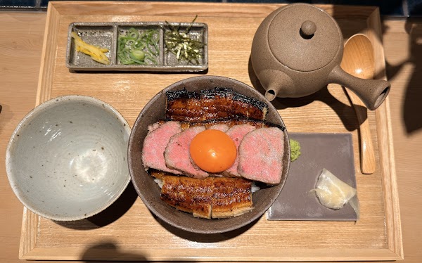 JAPANESE UNAGI YOSAKURA Kyoto Gion 4