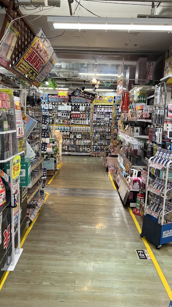 Don Quijote (Roppongi) 5