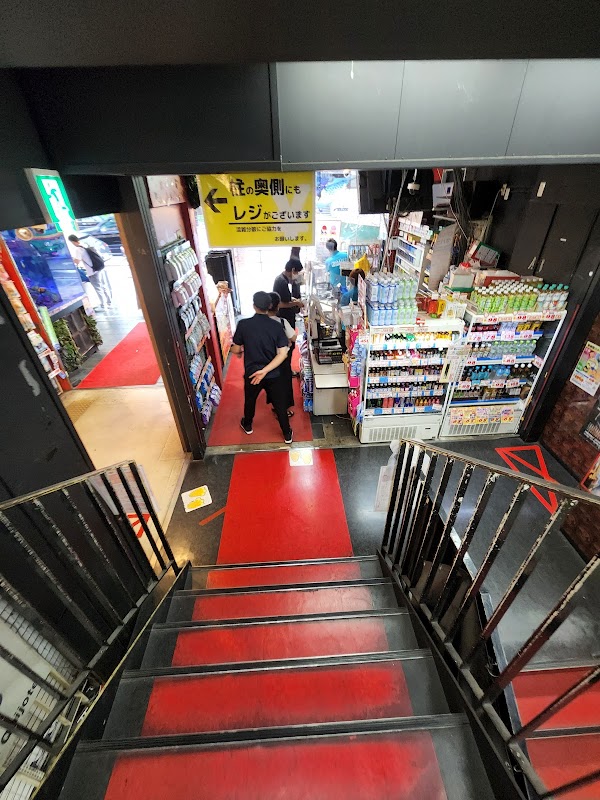 Don Quijote (Roppongi) 4