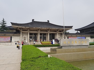 Shaanxi History Museum 1