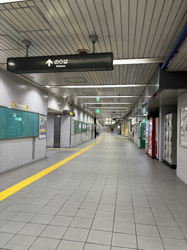 Matsuyamachi Station 1