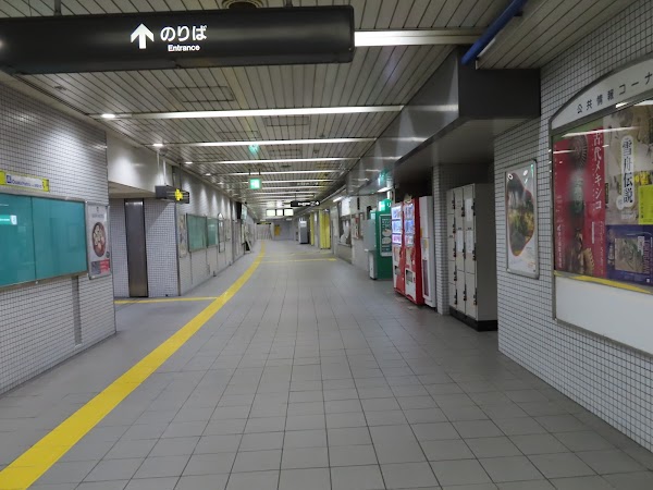 Matsuyamachi Station 5