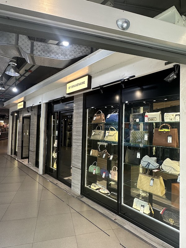 SF BRANDNAME สาขาสยาม รับซื้อกระเป๋าแบรนด์เนม ฝากขาย จำนำ สินค้าแบรนด์เนม ให้ราคาสูง