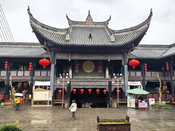 Chongqing 2