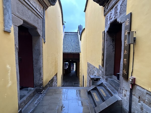 Huguang Guild Hall 2