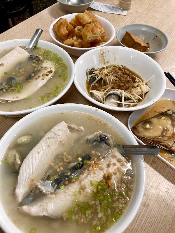 A Hsing Congee 5