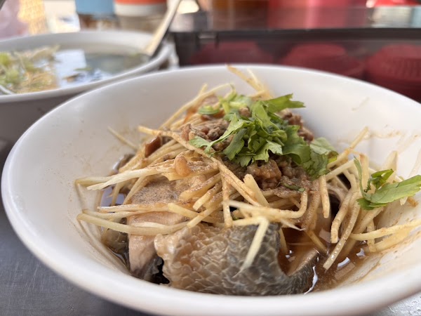 A Hsing Congee 3