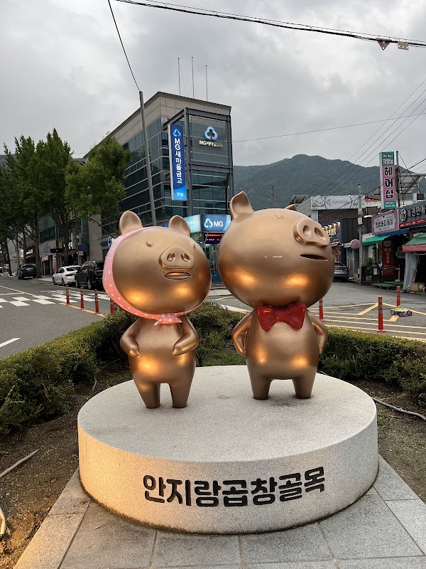Anjirang Gopchang Street 3
