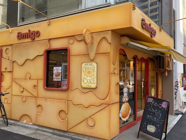 Amigo Cheesecakes