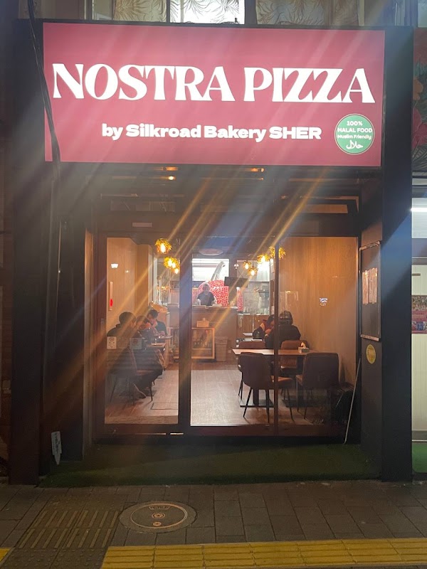 NOSTRA PIZZA
