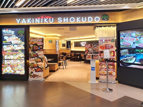 Yakiniku Shokudo (Plaza Singapura)