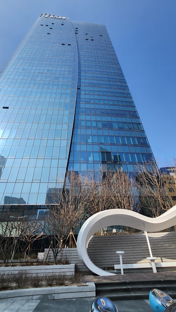 KEB Hana Bank Head Office
