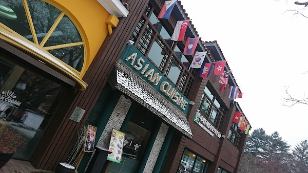 Asian Family Restaurant Dongmoon