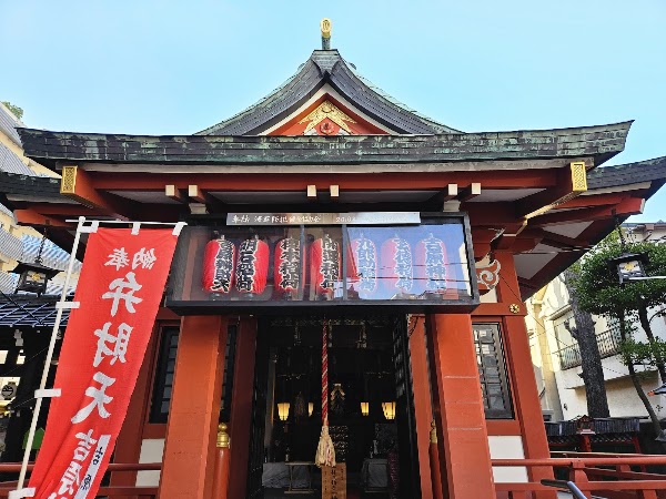 Japan 15