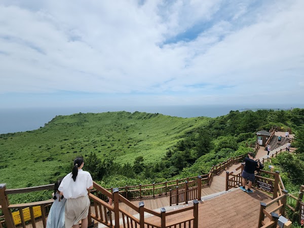 Seongsan Ilchulbong 1