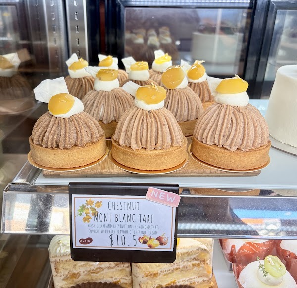 Azuki Bakery 3