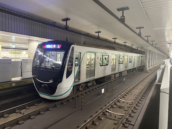 Kudanshita Station 3