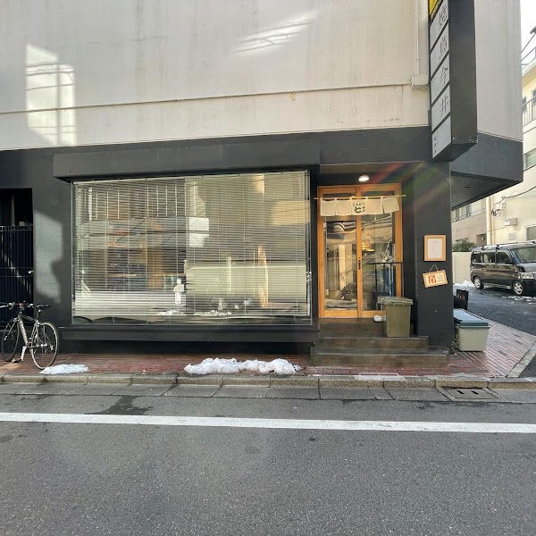 Japan 71