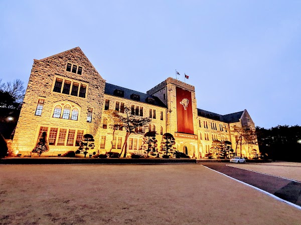 Korea University, Seoul Campus 5
