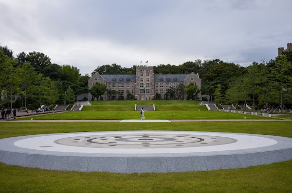 Korea University, Seoul Campus 2