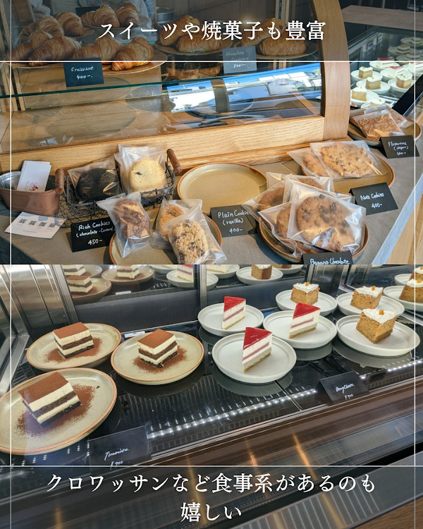 AUN COFFEE ROASTERS 5