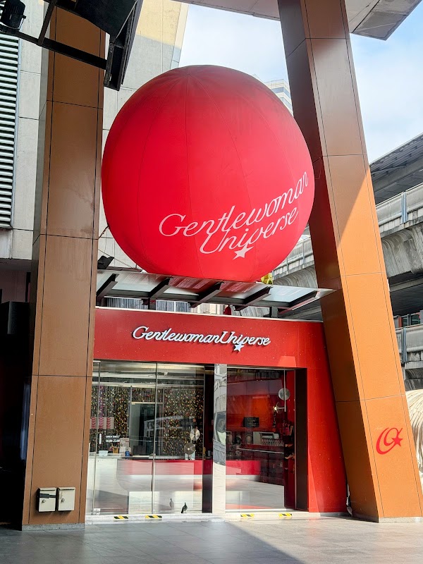 Gentlewoman Universe at SIAM SQUARE ONE