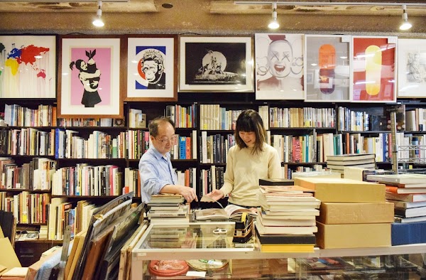 Komiyama Book Store 5