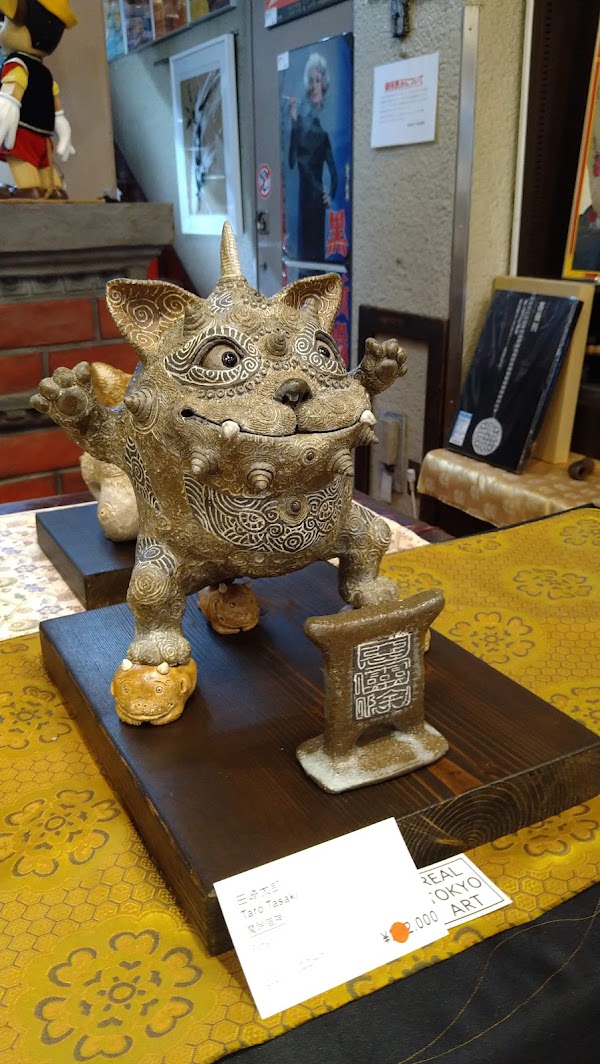 Komiyama Book Store 4