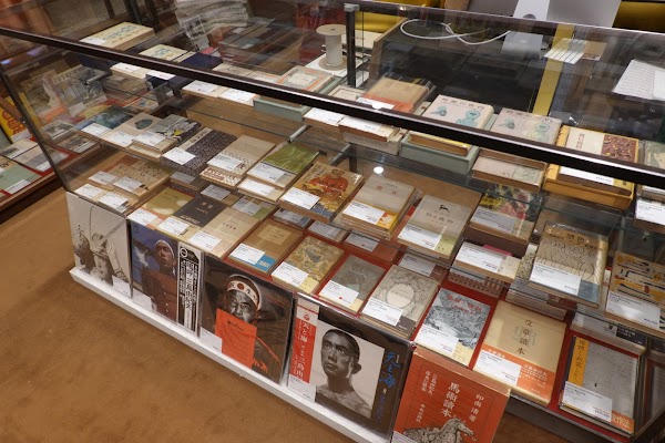 Komiyama Book Store 3