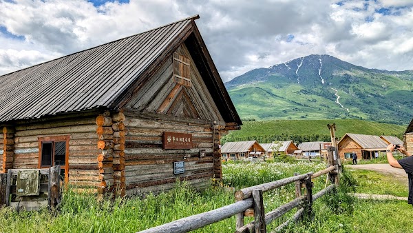 Hemu Old Village Inn