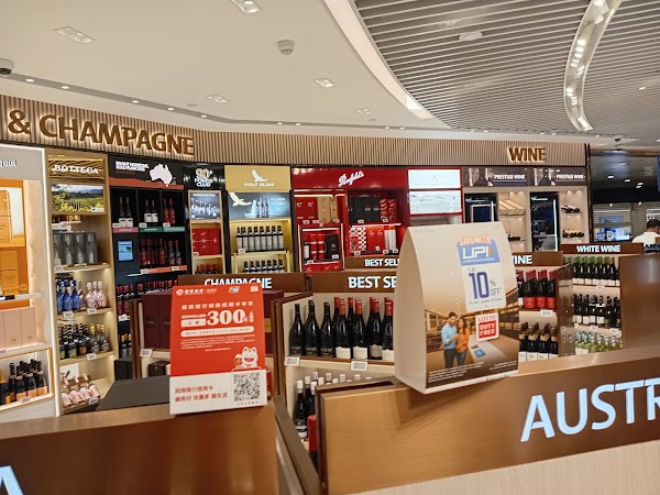 LOTTE DUTY FREE Changi Airport Store (T2 Departure) 5
